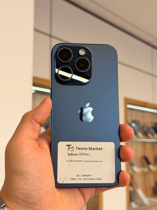 iPhone 15 Pro | 256 GB