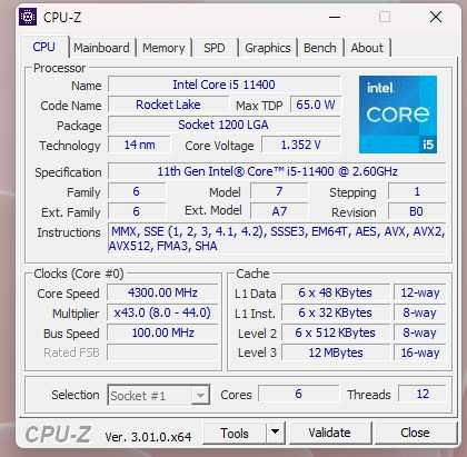 Геймърски компютър i5-11400 / RTX 2060 6GB / 16GB RAM / 500GB NVMe