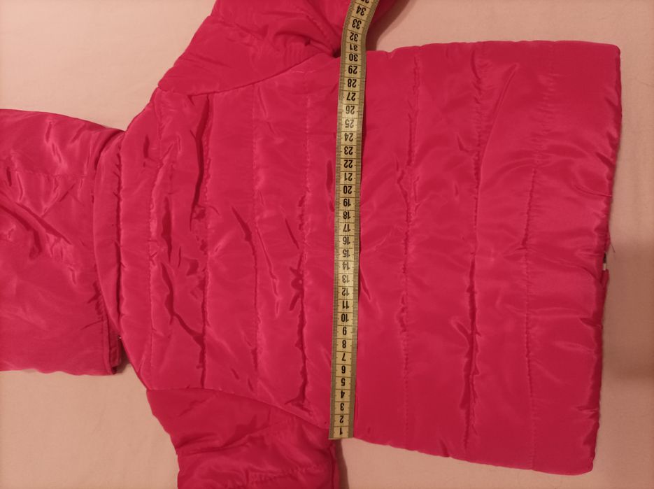 Детско зимно яке