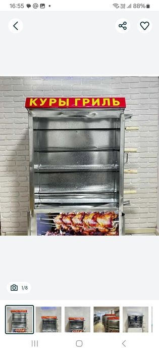 Продам пальто кашемир, гриль аппарат