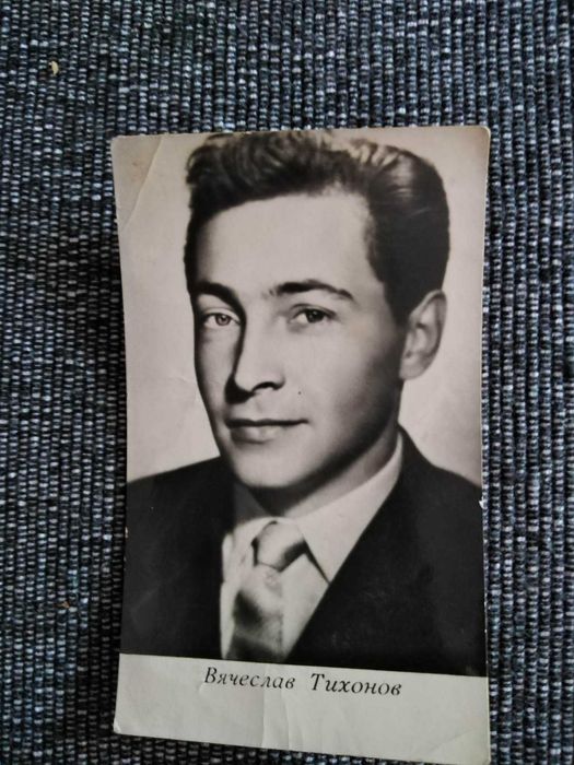 Картички - артисти, певци