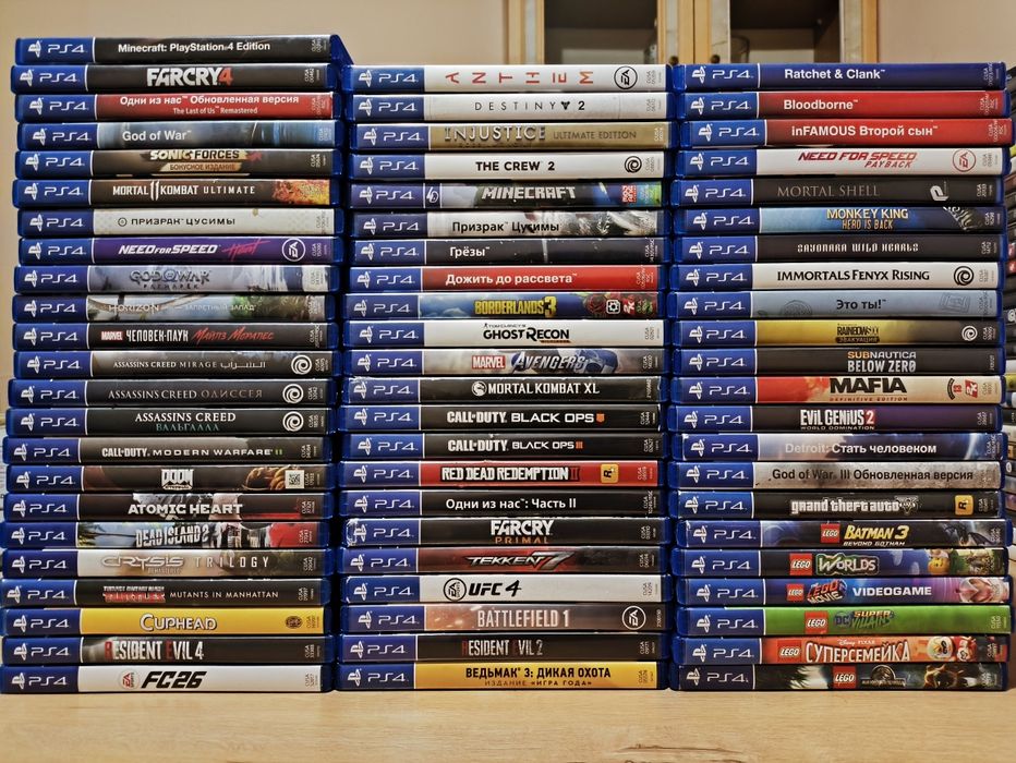 Диски пс 4, пс 5