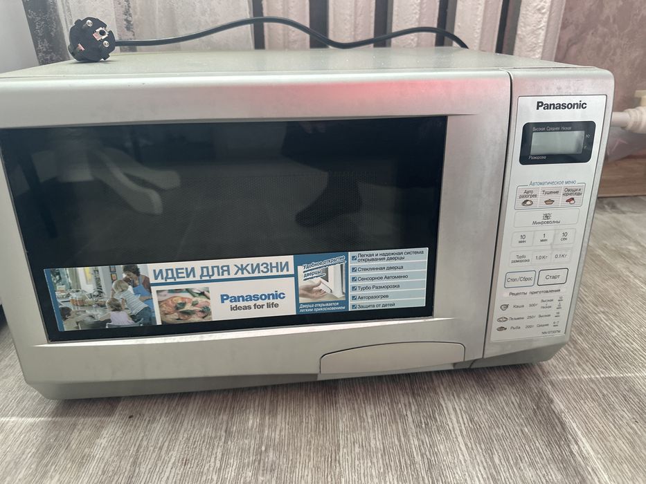 Микроволновка panasonik