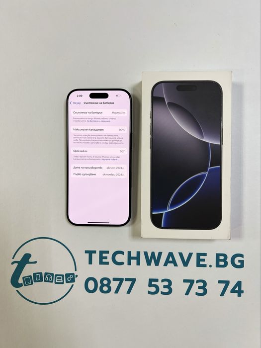 Apple iPhone 16 Pro 256GB Black Titanium - US version