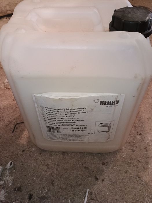 Мрежа за замазки, за подово отопление