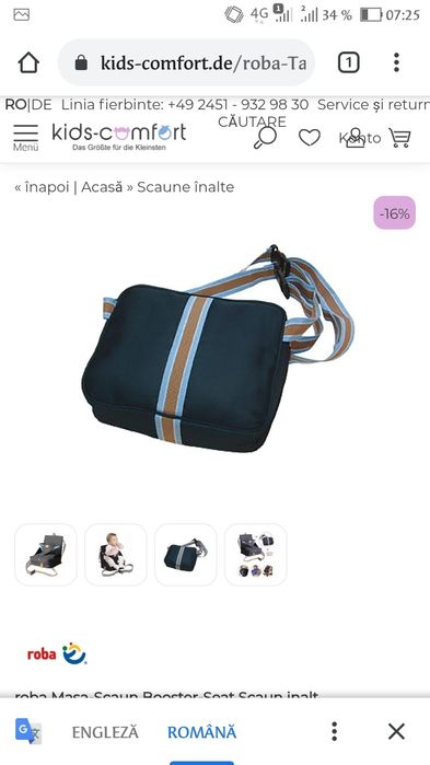 Booster(inaltator)masa bebe voiaj pliabil