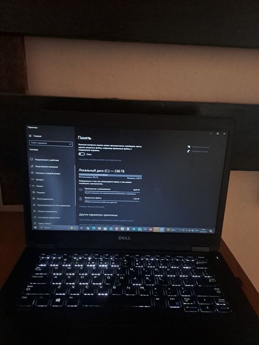 Ноутбук Dell Latitude 5480,16/256