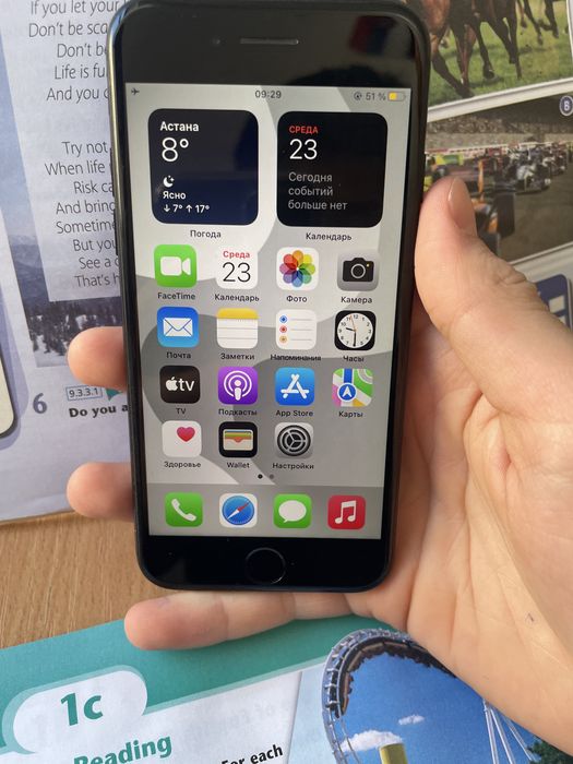Айфон 7 32gb  Обмен продажа
