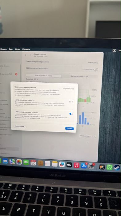 Apple mackbook m1 air 13