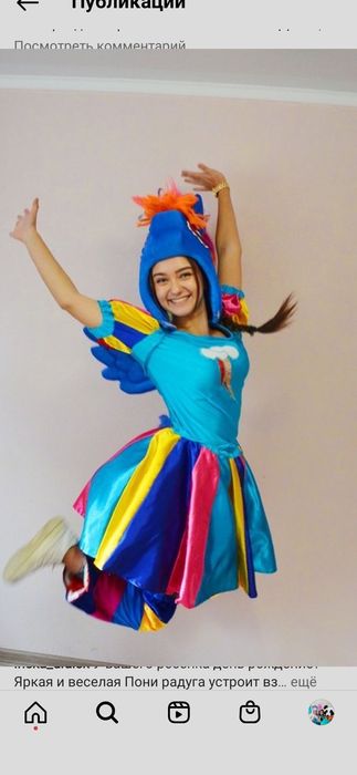 Самые Весёлые Аниматоры Уральска