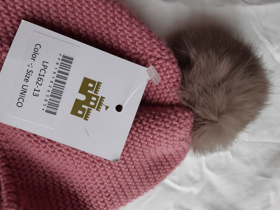 Детски комплект с естествен пух от две части