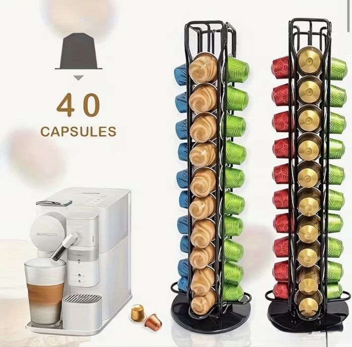 Стойка за кафе капсули