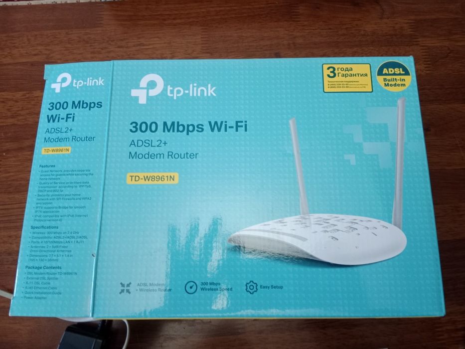 Продам Модем Новый