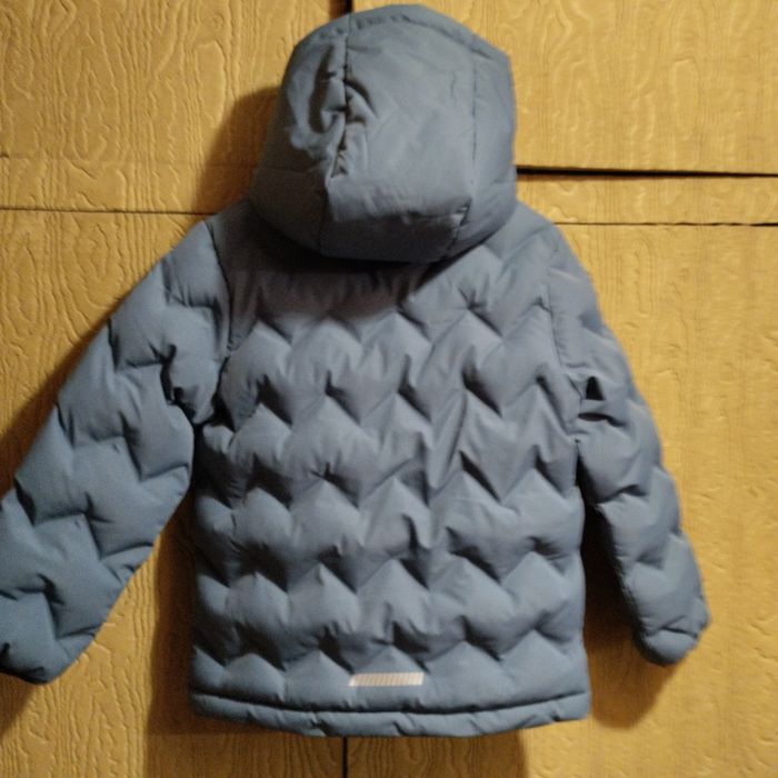 Яке за момче NAME it