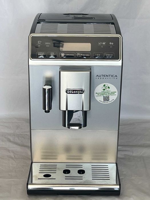 Кафемашина DeLonghi Autentica Cappuccino ETAM 29.660.SB – С Гаранция!