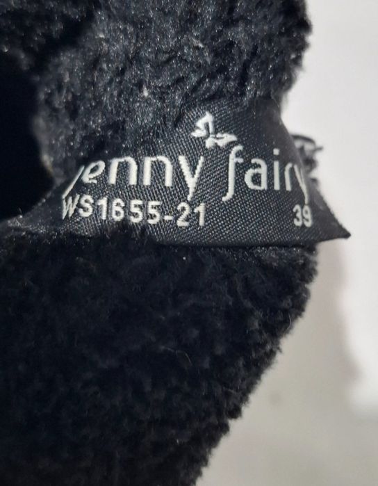 Ghete îmblănite,  piele întoarsă nr.39