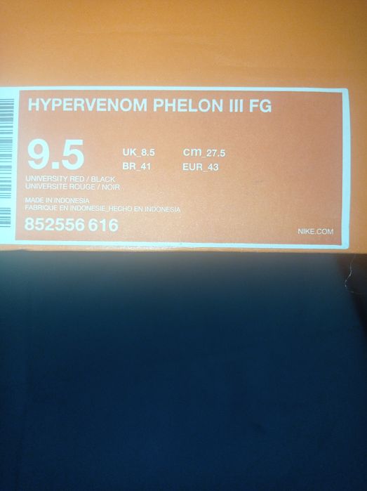 Футболни принадлежности