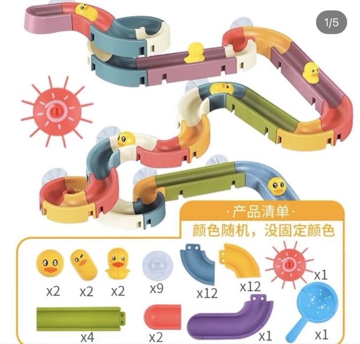 Горка для ванной игрушка