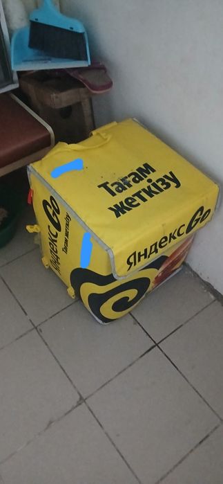 Термосумка Яндекс