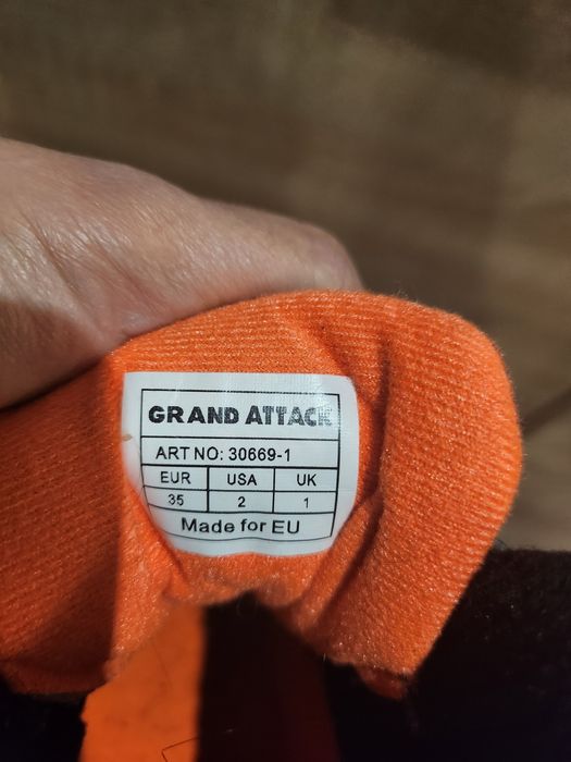 Зимни обувки за момче