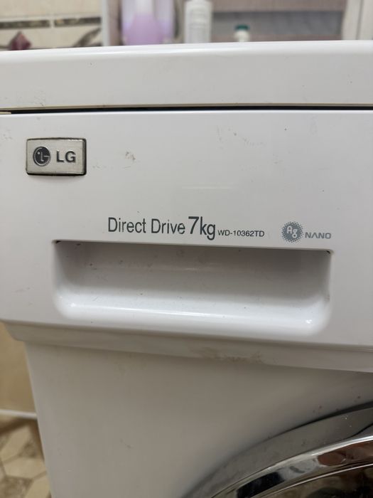 Стиральная машинка LG 7 кг (бу)