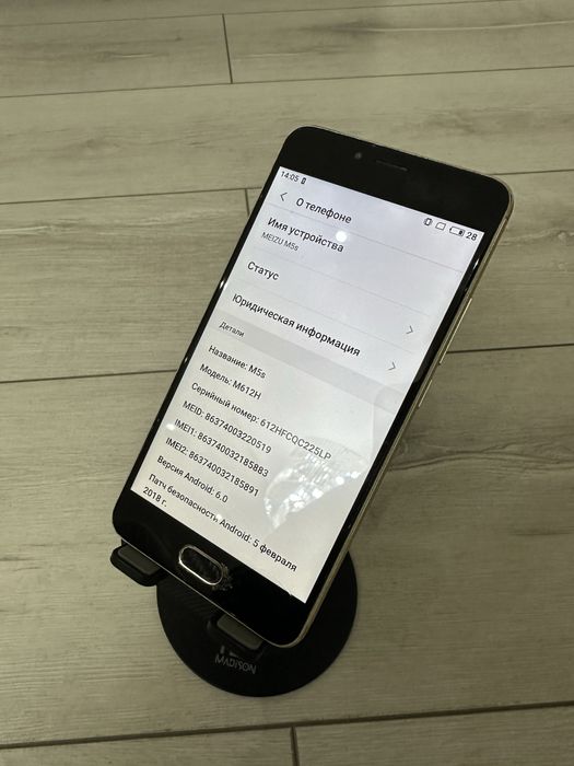 Продам meizu мейзу