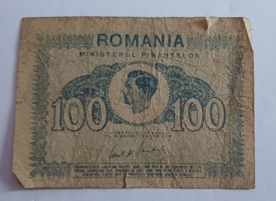 Bancnote vechi românești