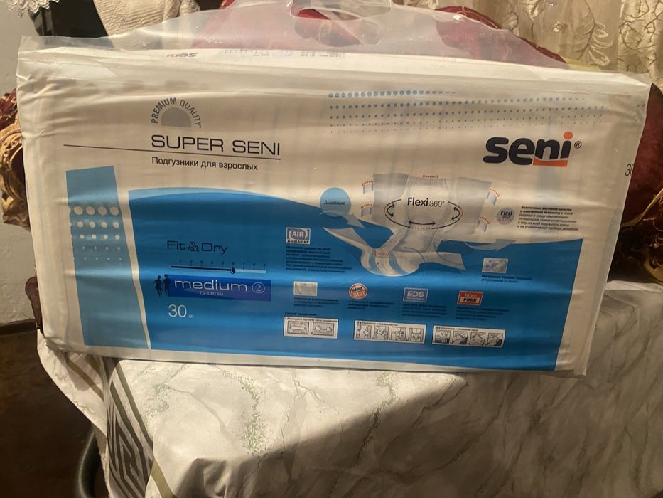 Super Seni памперс (Medium 2, 30 дана)