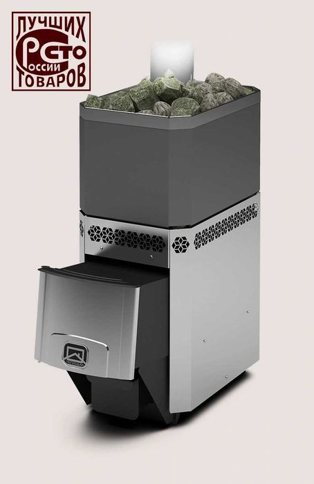 Qattiq yoqilg'i qozonlari