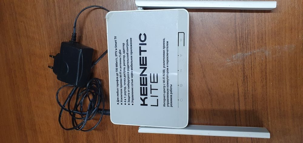 Продам модем Altel 5G