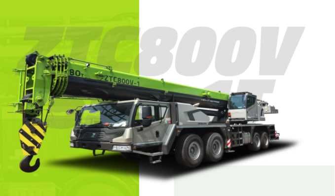 Автокран Zoomlion ZTC800V552T