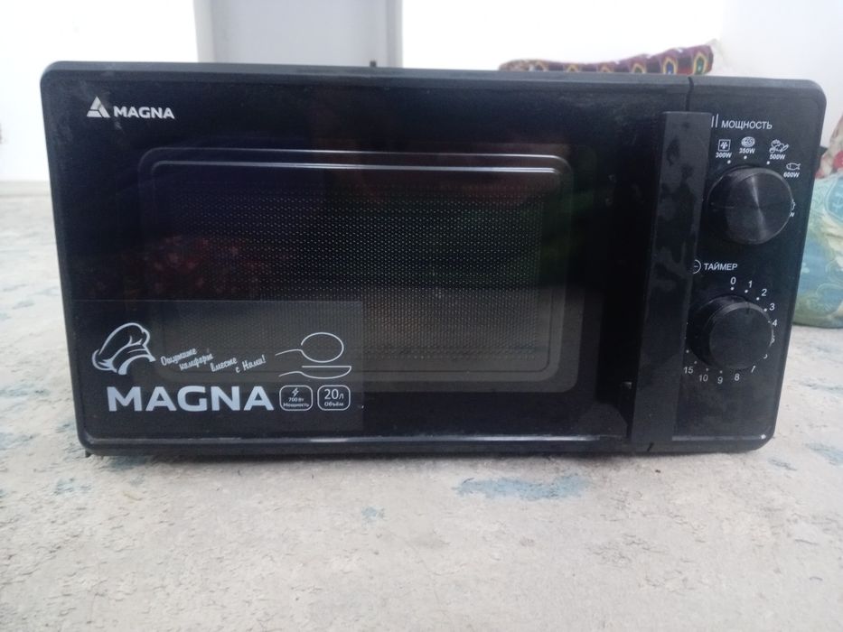 Микроволновка сатылады