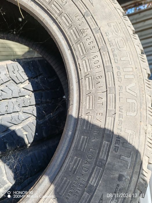 Зимни гуми нокиан