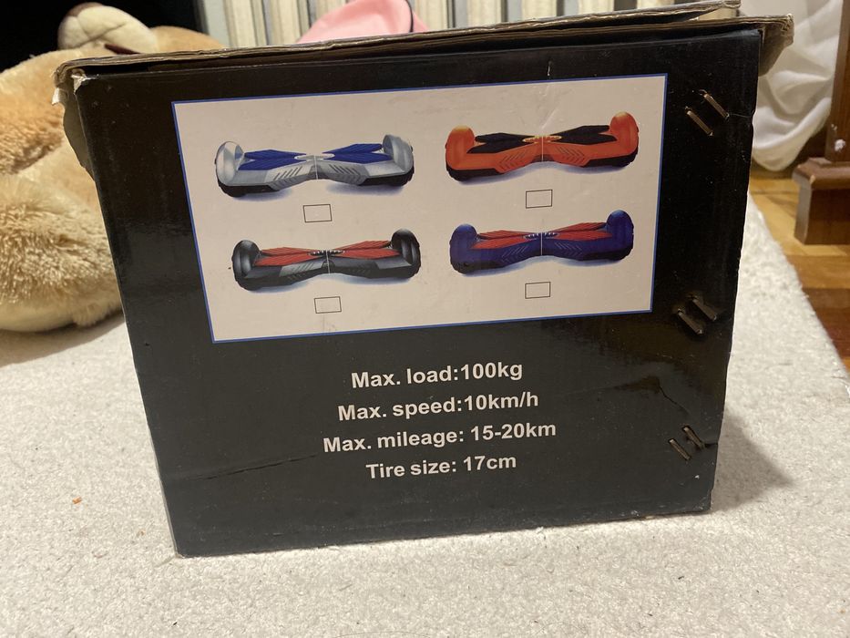 Гироскутер