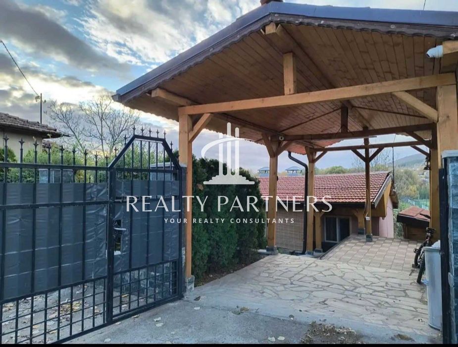 Продава се Къща в Годеч - 51 кв.м за 1400 €/кв.м - Снимка #2