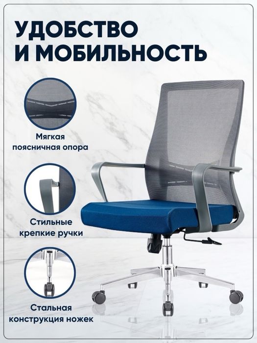 Кресло!  Срочно продам