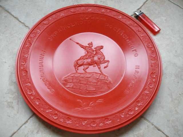 Историческа Чиния Пано