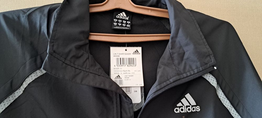 Костюм спортивный adidas мужской