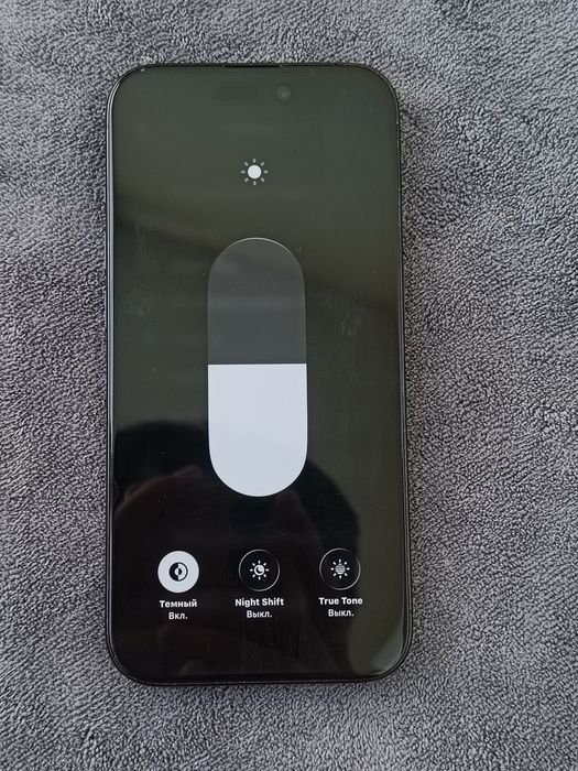 Apple iPhone 15 Pro