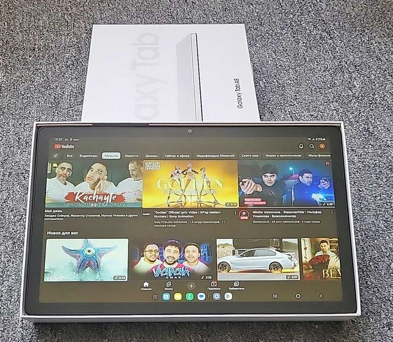 Samsung Galaxy Tab A8 SM-X205 64/4 LTE IMEI