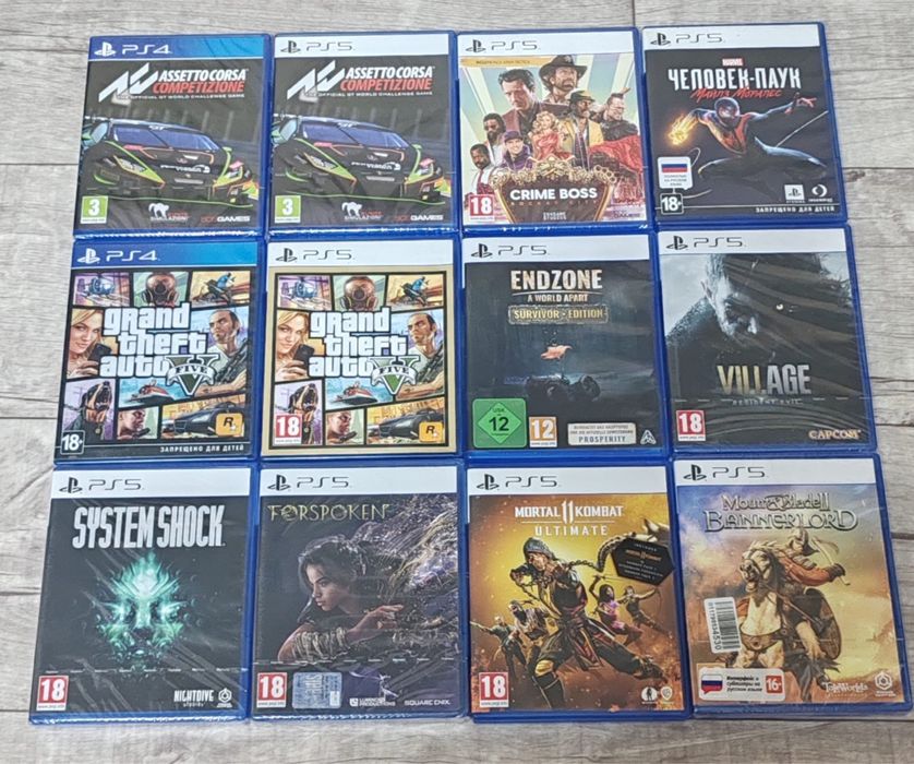 Продам диски пс 4 пс 5