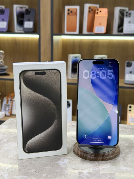 iPhone 15 Pro Max 256GB / PhoneLab