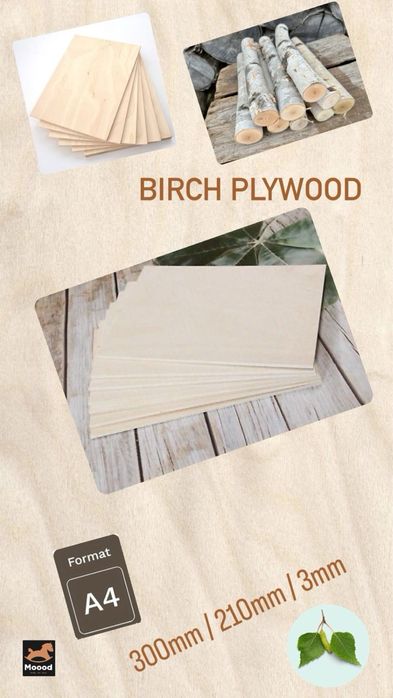 Брезов Шперплат 3 мм- директен внос! Разкрой! За лазерно гравиране!