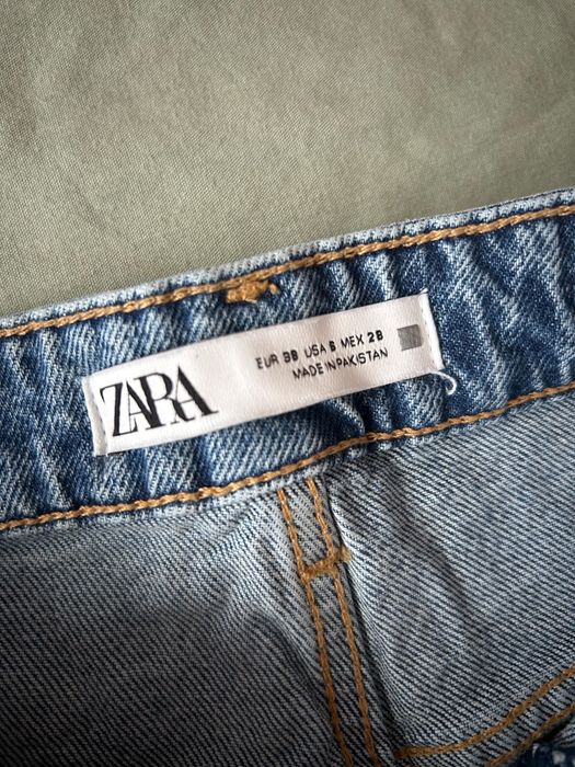 Сини дълги дънки Zara