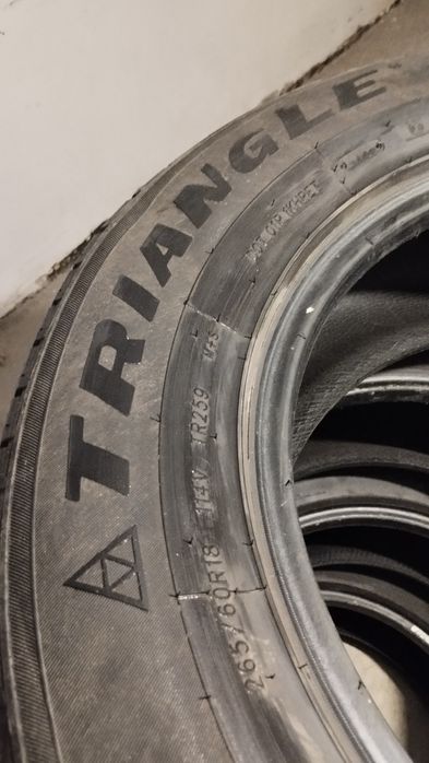 Продам резину Triangle!