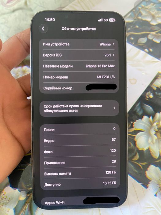 Iphone 13 pro max ideal 84 emkost narx kelishiladi