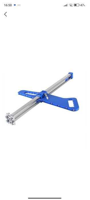 Резак для гипсокартона