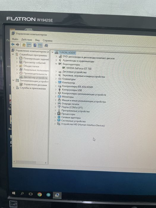 Kompyuter Desktop arzon bervoraman