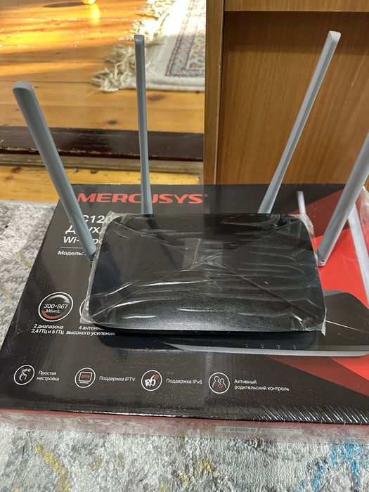 Продается новый wi-fi роутер в идеальном состоянии