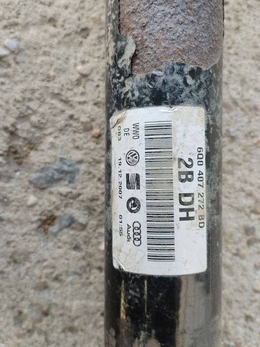 Полуоска дълга за Seat Ibiza 1.2